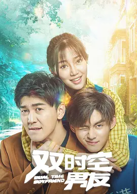 妈妈年轻的朋友2